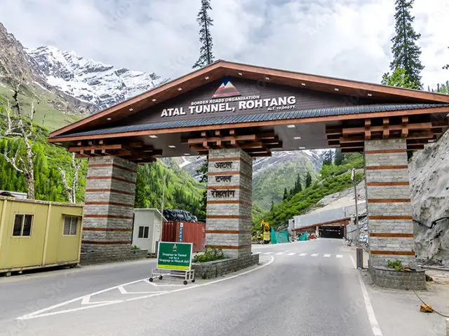 Atal tunnel
